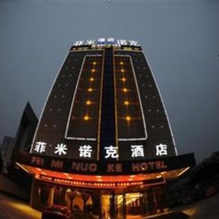 Yiwu Feiminuoke Hotel Buitenkant foto